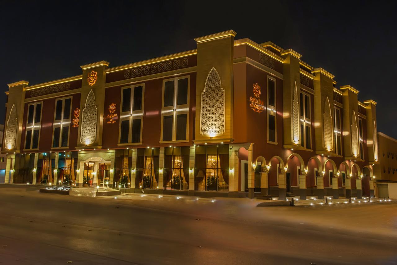 Suite Inn Hotel Riyad Dış mekan fotoğraf