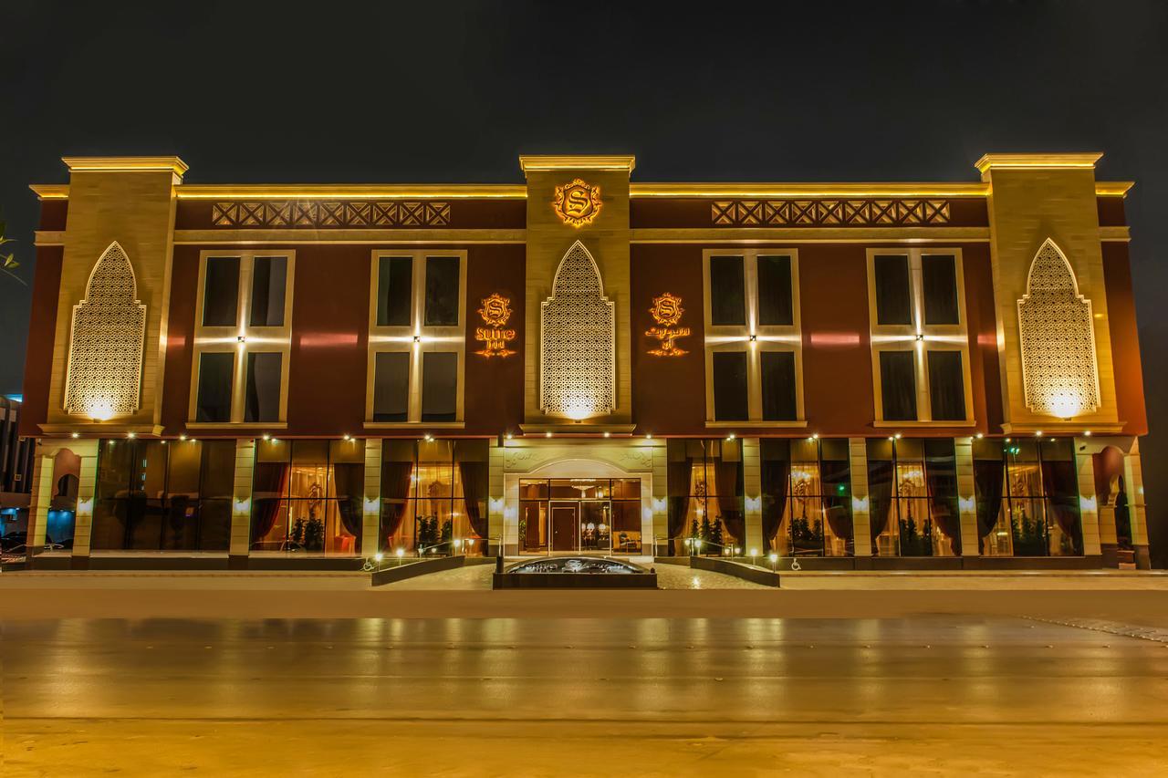 Suite Inn Hotel Riyad Dış mekan fotoğraf