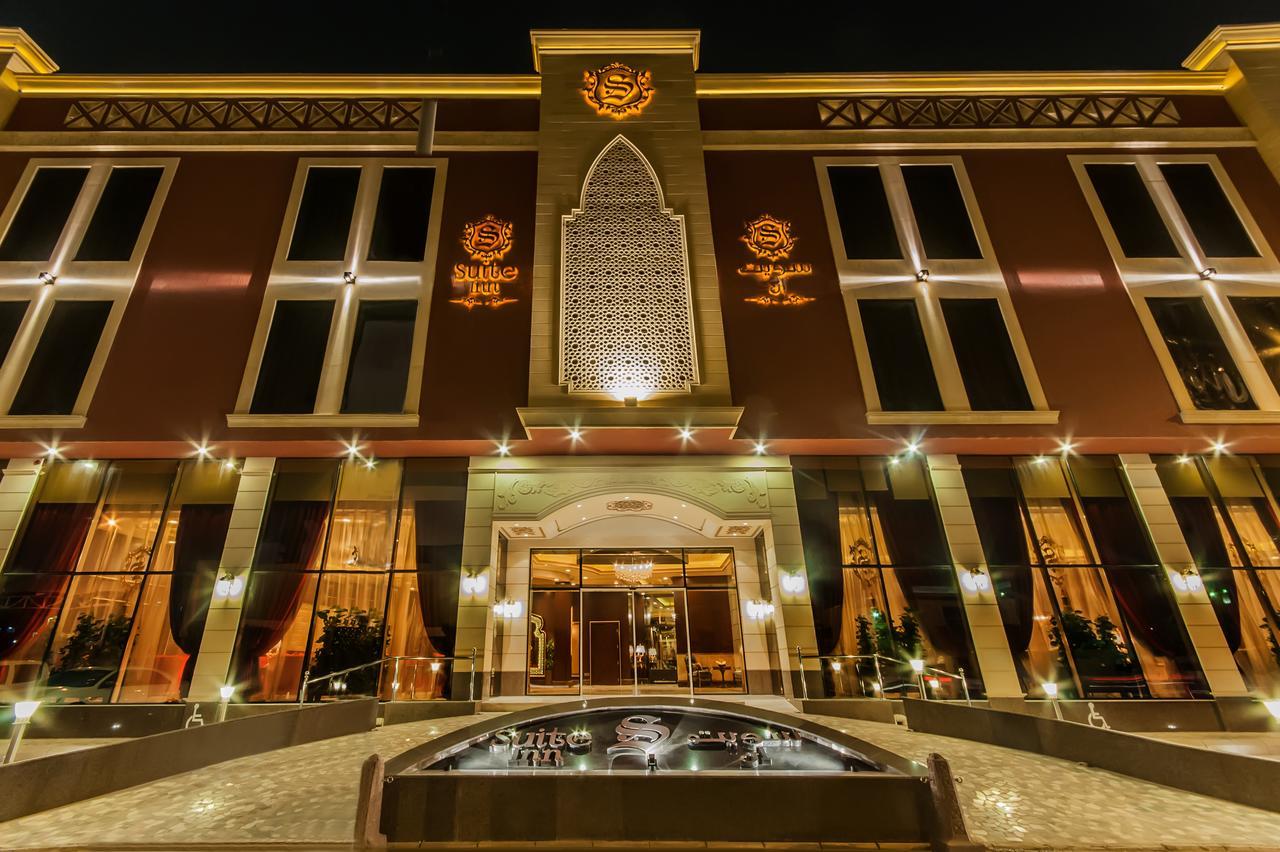 Suite Inn Hotel Riyad Dış mekan fotoğraf